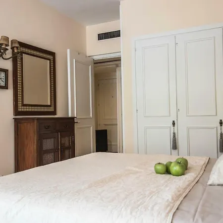 Jardines Del Mar Апартаменты *